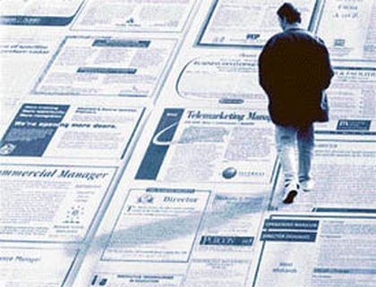 Безработицата се е увеличила през първото тримесечие на 2010 г.